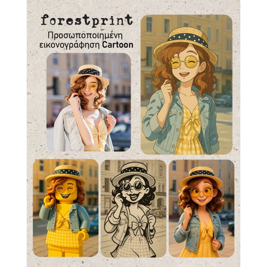 Προσωποποιημένη φωτογραφία Cartoon