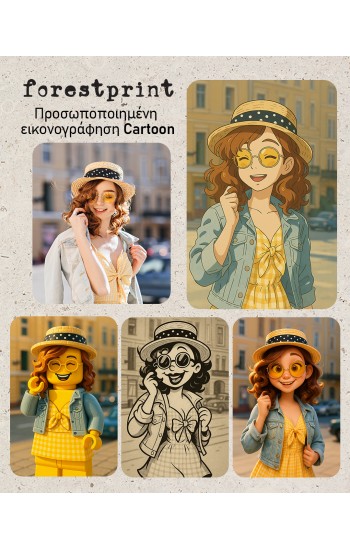 Προσωποποιημένη φωτογραφία Cartoon