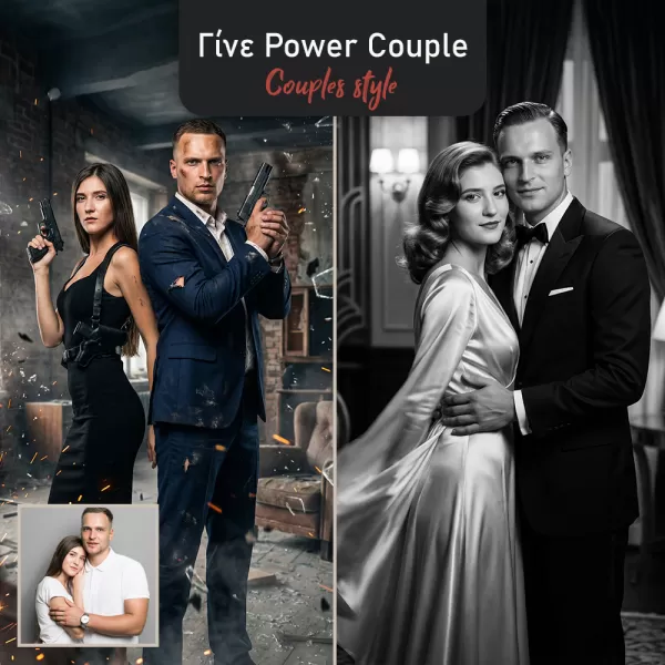 Couple Goals Portrait - Βασιλικό Ρομάντζο ή Action Duo (Για Ζευγάρια)